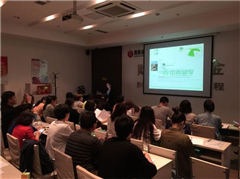 教學(xué)環(huán)境 教學(xué)環(huán)境