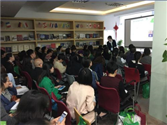 教學(xué)環(huán)境 教學(xué)環(huán)境