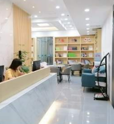 教學(xué)環(huán)境 教學(xué)環(huán)境