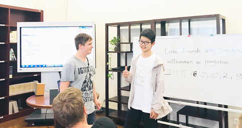 教學(xué)環(huán)境 教學(xué)環(huán)境