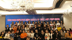 教学环境 教学环境