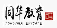 杭州同华教育