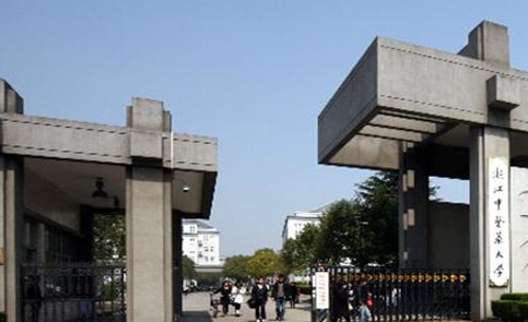 学校简介 学校简介