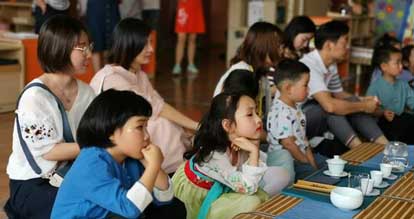 南京少儿国学亲子茶修培训