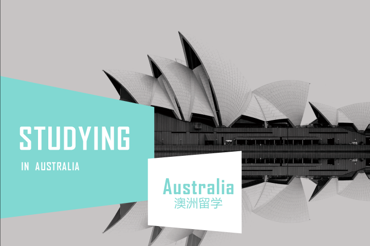 英国留学 英国留学