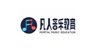 成都凡人音乐教育