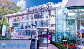 明师高考复读开课，圆梦大学之旅现已启航！