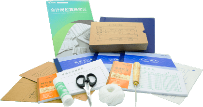 会计新手财税班简介