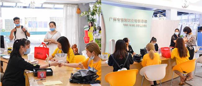 学员报到 学员报到