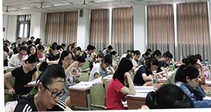 南京秦学教育简介