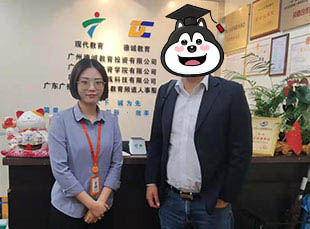 成功入户