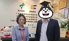 广州入户案例 | 一个半月入户成功，见证德诚速度