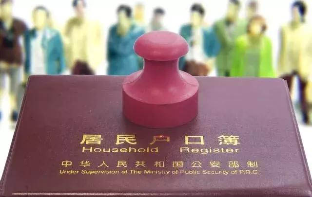 入户总结