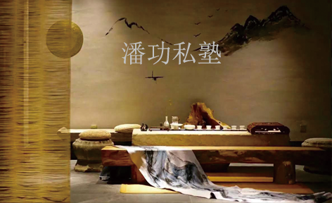 簡(jiǎn)介 簡(jiǎn)介