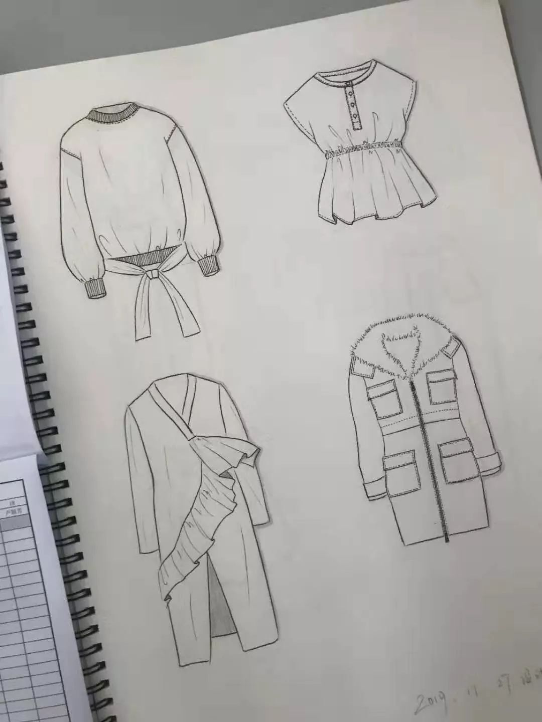 深鹏服装作品2