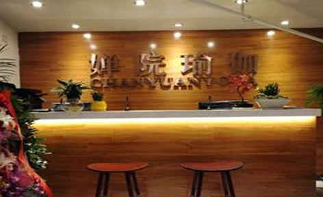 學(xué)校簡介 學(xué)校簡介