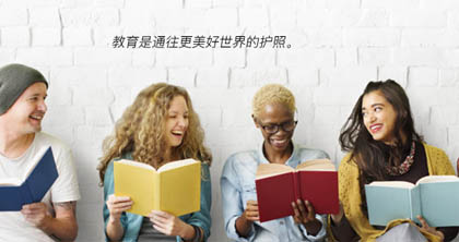 艺术留学 艺术留学