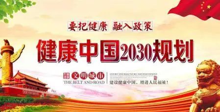 赛普健身 赛普健身
