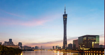 廣州入戶 廣州入戶