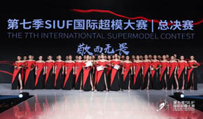 首腦學院 x SIUF |首腦學院造型師空降國際展會助力超模，燃燒你的荷爾蒙！