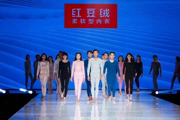 首脑学院颁奖典礼