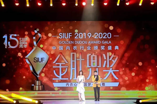 首脑学院金肚兜奖 首脑学院金肚兜奖