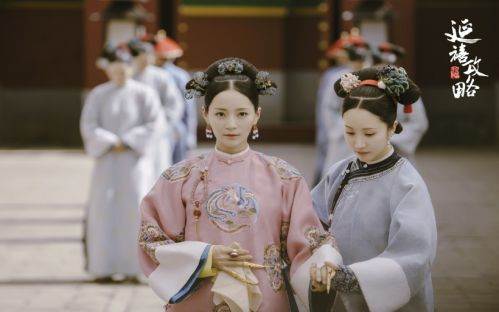 yanxi_gonglue-005.jpg