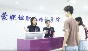 深圳韓妝國際美妝學(xué)校的發(fā)展歷程你了解多少? 我來告訴你！