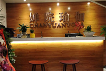 教學(xué)環(huán)境 教學(xué)環(huán)境