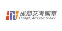 成都艺考画室