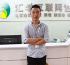 匯學(xué)電商師資 匯學(xué)電商師資