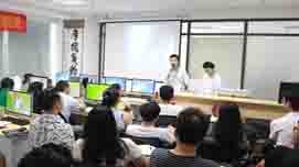 教學(xué)環(huán)境