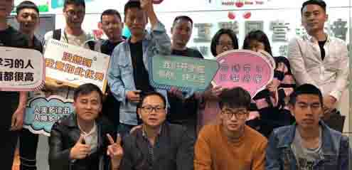 微电商学员 微电商学员