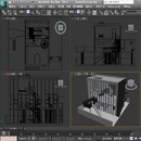 3D效果图课程大纲