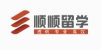 长沙顺顺留学服务培训中心
