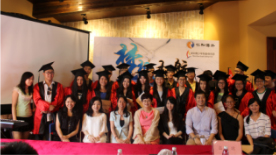 仁和海外留学学员风采