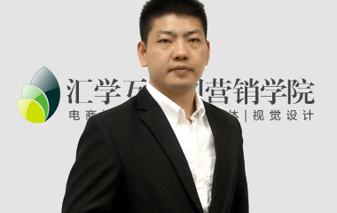 汇学创始人 汇学创始人
