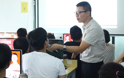 汇学电商教育上课情景 汇学电商教育上课情景