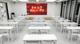 教学环境 教学环境