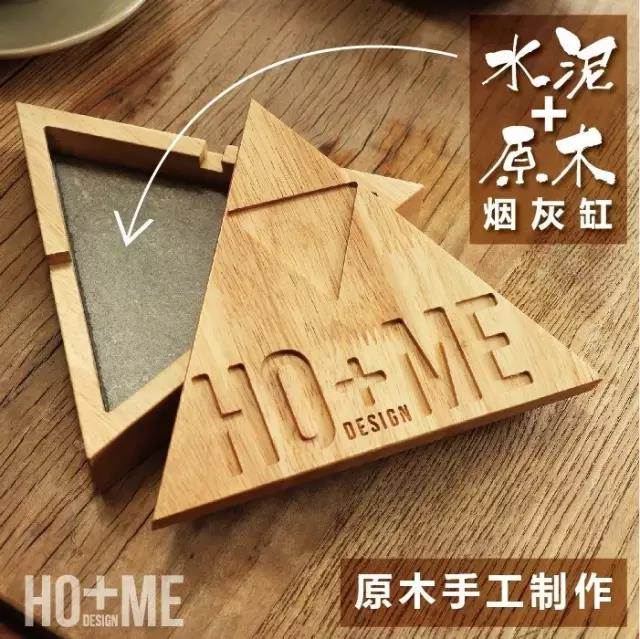 珠海老板的创意家居梦