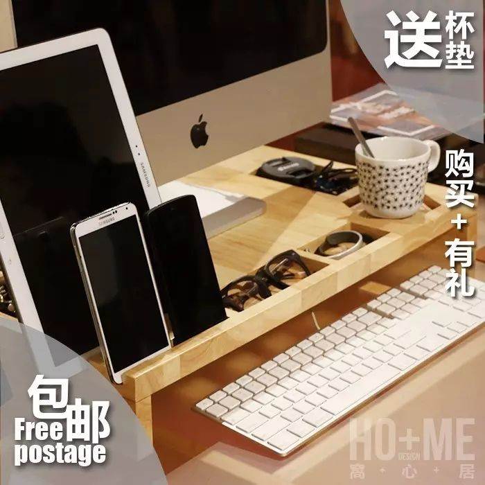 珠海老板的创意家居梦