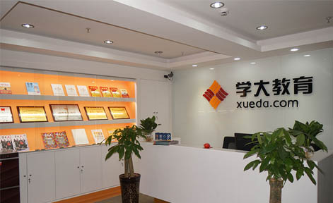 广州学大教育