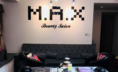 珠海艾莎美学院