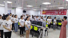 深加速教学环境5