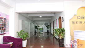 北京东方丽人美甲学校 走廊