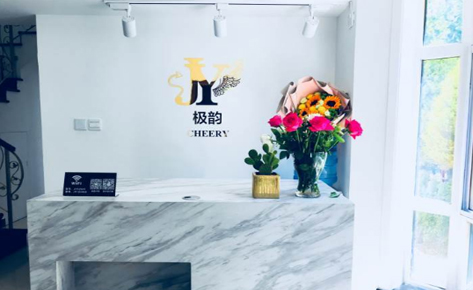 北京极韵瑜伽培训学院 前台