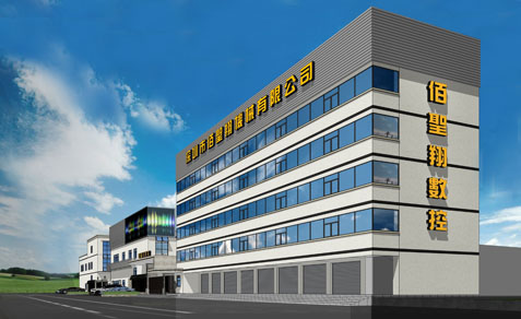 深圳圣佰翔职业培训简介