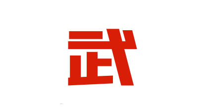 课程简介 课程简介