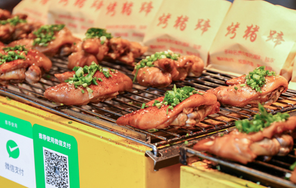 上海特色烤猪蹄培训班