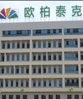 学校荣誉 (4) 学校荣誉 (4)